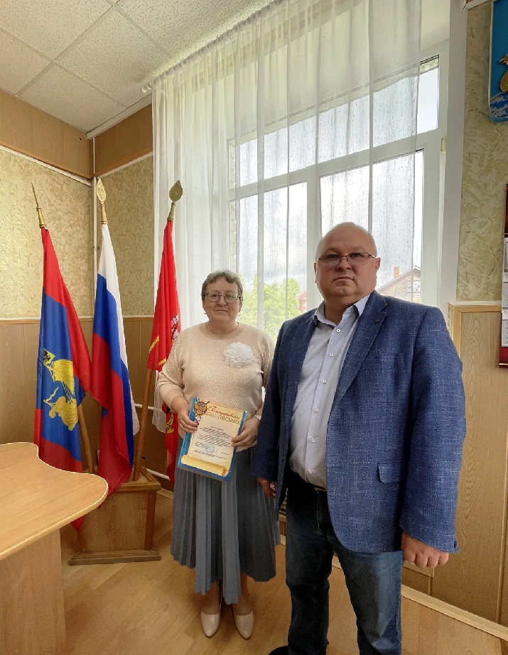 Премия «Служение»