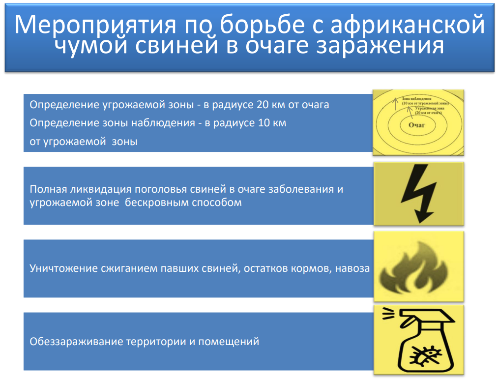 Screenshot_2.png Screenshot_2.png
