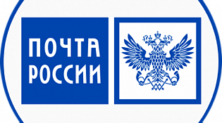 График работы почтовых отделений изменится в новогодние праздники