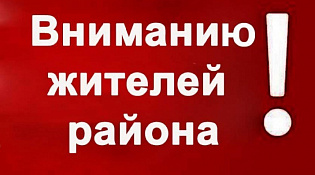 Гуманитарная помощь!