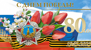 ВНИМАНИЕ АКЦИЯ НА ВСЕ КАДАСТРОВЫЕ РАБОТЫ -  СКИДКА 20%!!!   